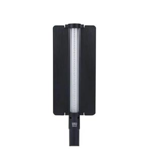 نور باتومی ZSYB YB 200R RGB tube light