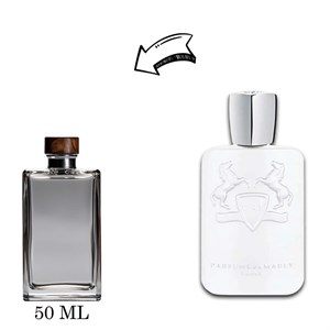 اسانس عطر گالووی مارلی Marly Galloway گرید TOP شرکت لوزی سویس  با غلظت 80 درصد خالصی