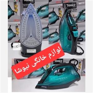 اتو بخار فوقالعاده ونیز 9535 تکنولوژی ایتالیا (24 ماه ضمانت ونیز سرویس)ورژن اصلی تحت لیسانس ایتالیا ارسال رایگان