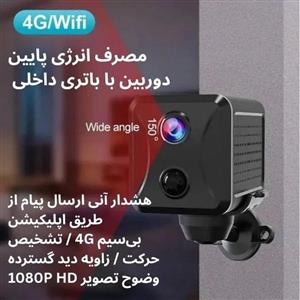 دوربین مداربسته تحت شبکه مدل OKAMPRO