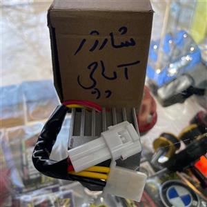 شارژر باطری موتور اپاچی 150 ، 160 ، 180 و tvs نئو neo و وگو کاربرات اصلی