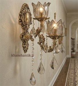 لوستر دیواری مدل دو گل برنز شبخواب آباژور دیوارکوب برنزی چینی ایتالیا دو شعله چراغ خواب شب خواب تالار تشریفاتی