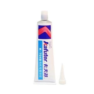 چسب سیلیکون 45 گرمی مشکی مارک Kafuter مدل K-704B