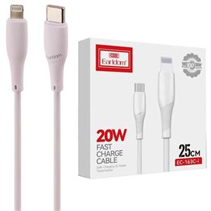 کابل Earldom مدل (EC-163C-i (Type-C - Lightning