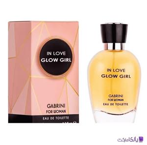 ادکلن زنانه گابرینی Gabrini مدل In Love Glow Girl حجم 100 میل