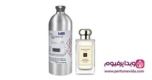 دکانت عطر جو مالون پیونی اند بلاش سوید - برند لوزی - غلظت: اکسترا پرفیوم - انتخاب حجم: 10میل