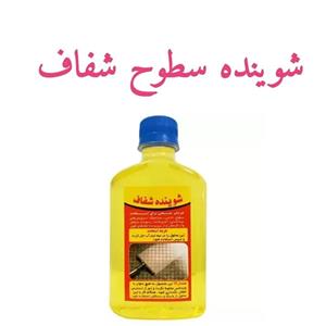 شوینده سطوح - شوینده شفاف - جرم گیر صنعتی 300 گرم فدک 