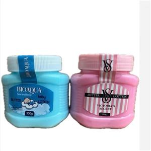 کره بدن 350 گرمی