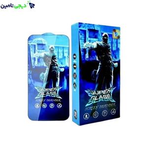 محافظ صفحه نمایش Super Glass آیفون مدل iPhone 16 Pro