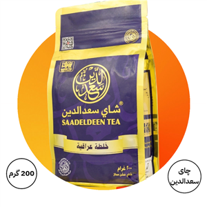 چای سعدالدین 200 گرمی (میکس عراقی)