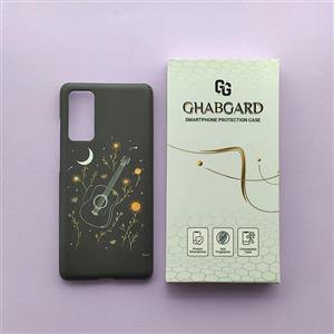 کاور قاب گارد مدل ساده مناسب برای گوشی موبایل سامسونگ Galaxy s20 fe مدل 7