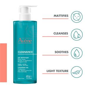 ژل شستشوی اون Avene مدل کلینانس Cleanance پوست چرب و مختلط