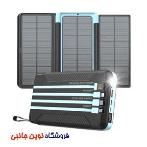 پاوربانک خورشیدی 16 هزار میلی آمپری پاورولوژی مدل PP070 ا  Powerology 16000mAh Solar Multi-Cable Power Bank (فقط عمده)