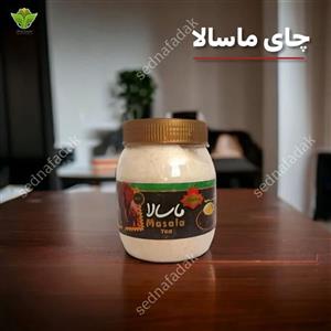 چای ماسالا ویتا سیب 
