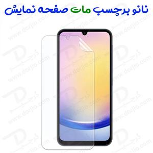 نانو برچسب شفاف صفحه نمایش Samsung Galaxy M16