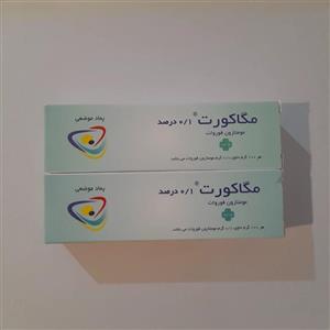 پماد رفع التهابات پوستی و اگزما مگاکورت