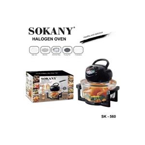 هواپز و سرخ کن 6 کاره سوکانی مدل SK-560