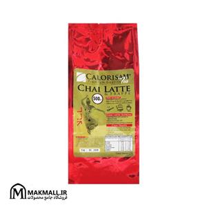 چای ماسالا کالریسا 500 گرمی | Calorisa Chai Latte 500g