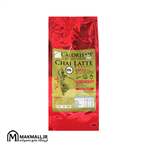 چای ماسالا کالریسا 500 گرمی | Calorisa Chai Latte 500g