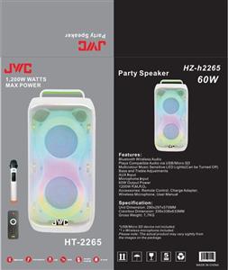 سیستم صوتی حرفه‌ای JVC با نورپردازی LED - مدل HZ-H2265