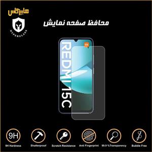 محافظ صفحه نمایش شیاومی ردمی Redmi 15C 4G