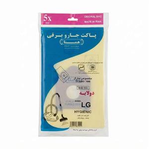 پاکت جاروبرقی همتا مدل H-G 133 مناسب LG Turbo 7000 بسته 5 عددی