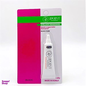 چسب مژه 2 توپوینت (2point) مدل پمادی Black Tone وزن 7 گرم