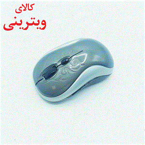 ماوس بیسیم برند نکسا مدل M31