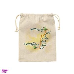 کیسه نان و سبزی ترمه طراحان ایده مدل دربند و آزادی کد trm004 - S