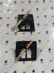 قاب دور کلید مه شکن پژو پارس قدیم پایه قاب کلید مه شکن پژو پارس قدیم