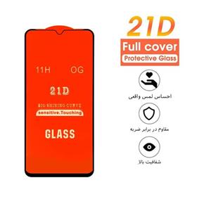 گلس فول چسب 21D شیائومی Note 11pro