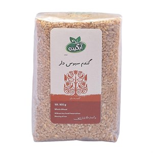 گندم کامل سبوس دار آبگینه - 900 گرم