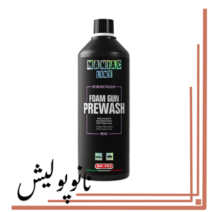 شامپو مخصوص فوم گان 1 لیتری مانیاک - MANIAC Foam Gun Prewash