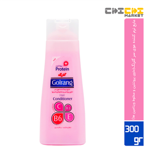 شامپو نرم کننده پروتئینه ویتامینه گلرنگ