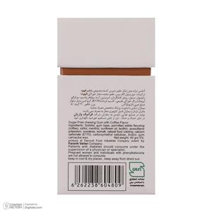 آدامس بدون قند با طعم قهوه و نعنا بریگمن - 40 گرم