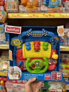 وین فان فرمان مسابقه (winfun) 00621