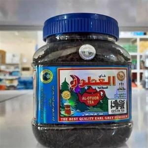 چای عطری ارال گری العطور سریلانکا Al‑Otuor Earl Grey (200 گرم)