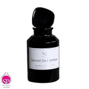 پرفیوم سکرت د لمبق شانکاور۱۰۰میل SECRET DE L’AMBRE SHANKAVER