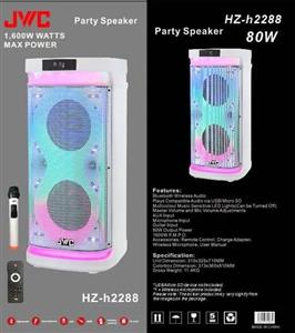 اسپیکر حرفه‌ای JVC با نورپردازی LED - مدل HZ-h2288