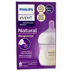 شیشه شیر نچرال 125 میلی لیتر با سوپاپ AirFree فیلیپس اونت PHILIPS AVENT سری Response
