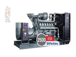 دیزل ژنراتور پرکینز 2500 کاوا مدل 4016-61TRG3