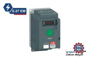 اینورتر سه فاز 0.37 کیلووات ATV310 اشنایدر ATV310H037N4E