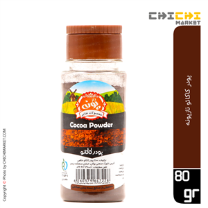 پودر کاکائو نازپونه