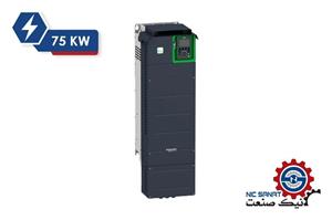 اینورتر سه فاز 75KW سری ATV930 اشنایدر مدل ATV930D75N4