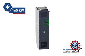 اینورتر سه فاز 160KW سری ATV930 اشنایدر مدل ATV930C16N4C