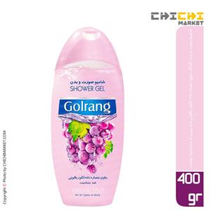 شامپو صورت و بدن گلرنگ حاوی عصاره دانه انگور یاقوتی