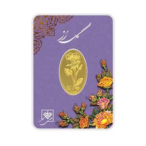 شمش طلا 24 عیار طلای محمد مدل گل رز R-RO-0.5 