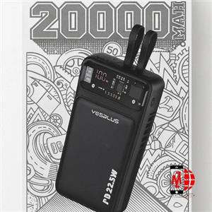 پاوربانک برند Yesplus ظرفیت 20000 میلی آمپر در ساعت مدل YS-918