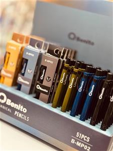 اتود Benito  B-MP02