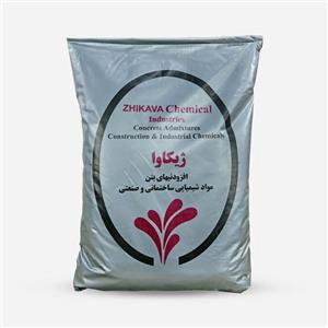 زودگیر کننده بتن ژیکاوا | ZA-1 (کیسه 10 کیلویی) (پس کرایه)
